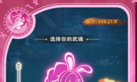 2026热门修仙手游剑仙缘推荐 好玩耐玩的仙侠题材手游排行榜