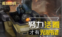 2026第二次世界大战游戏盘点 热门好玩的二战题材游戏排行榜