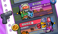 孤岛先锋玩法介绍 孤岛先锋新手生存攻略