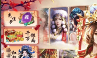 LOL S5赛季段位继承规则-英雄联盟S5赛季奖励大全
