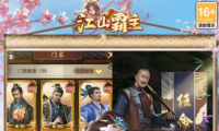 斗战神修炼点怎么获得快-修炼点获取方法及使用技巧