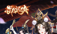 原神派蒙的星光考察答案大全 派蒙星光考察全题目答案与奖励汇总
