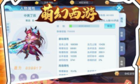 盛大激活码领取攻略 盛大游戏激活码获取渠道大全