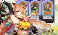 《梦想世界》新手攻略 梦想世界职业选择与升级路线指南
