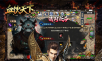 火焰纹章圣魔之光石攻略:角色培养路线与全关卡通关指南