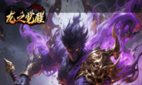 武神塔通关技巧分享 武神塔高层挑战攻略大全