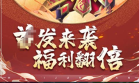森之妖精隐藏要素攻略 森之妖精全收集通关技巧大全