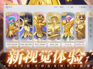 摩尔庄园红色浆果在哪里 红色浆果获取位置与用途介绍
