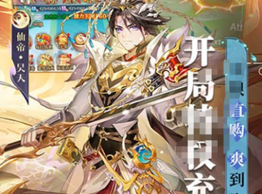 《原神》寻找剩余的键纹任务攻略-剩余键纹位置大全