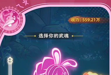 2026热门修仙手游剑仙缘推荐 好玩耐玩的仙侠题材手游排行榜