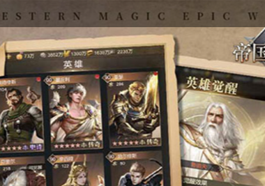 《魔兽世界》深渊之巢副本攻略 深渊之巢Boss打法及掉落详解