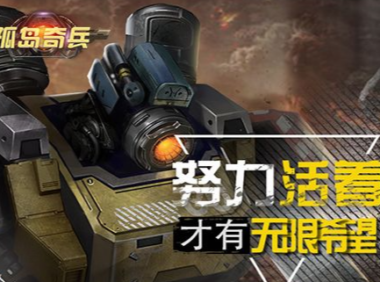 2026第二次世界大战游戏盘点 热门好玩的二战题材游戏排行榜