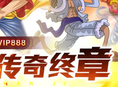 魔兽世界字体修改教程 WOW游戏内字体替换与美化设置方法详解
