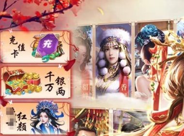 LOL S5赛季段位继承规则-英雄联盟S5赛季奖励大全