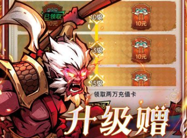 《梦幻西游》狮驼岭剧情任务流程 狮驼岭剧情通关攻略