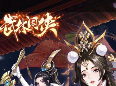 原神派蒙的星光考察答案大全 派蒙星光考察全题目答案与奖励汇总