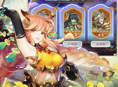 《梦想世界》新手攻略 梦想世界职业选择与升级路线指南