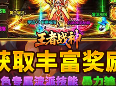 怪物世界刷钱挂机攻略 快速赚金币的挂机地点及方法大全