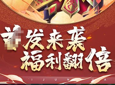 森之妖精隐藏要素攻略 森之妖精全收集通关技巧大全